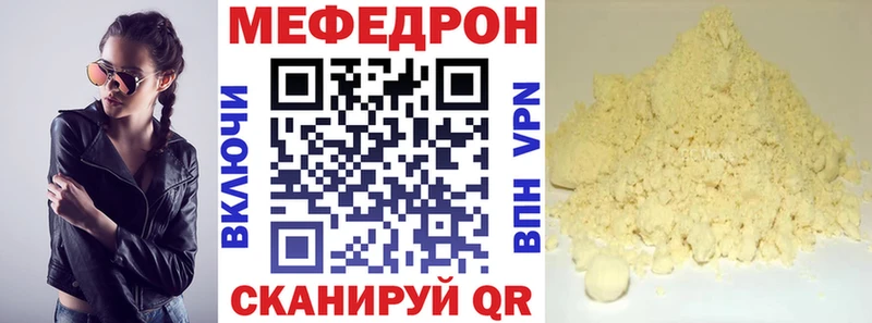 Купить наркотики цена Краснотурьинск Кокаин  СОЛЬ  ГАШИШ  МЕФ 