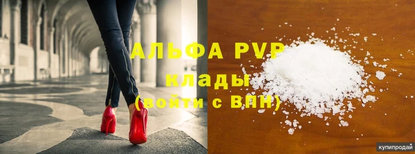 МДПВ Пестово