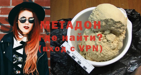 сатива Алексин