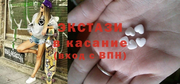 сатива Алексин
