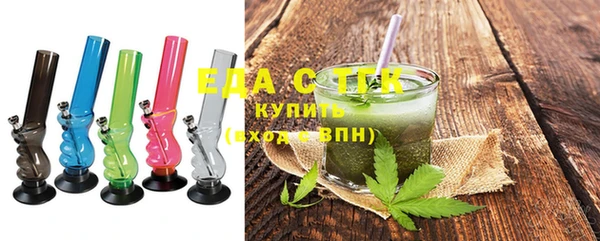 каннабис Переславль-Залесский