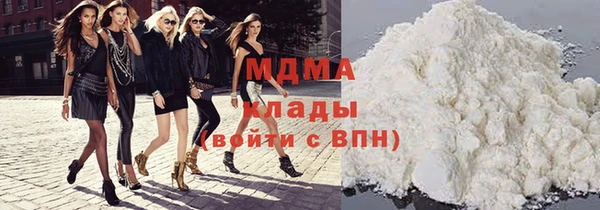 сатива Алексин