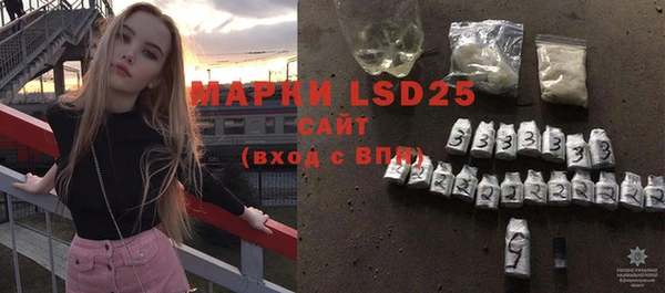 метадон Армянск