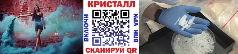 Первитин Methamphetamine  даркнет формула  Краснотурьинск 